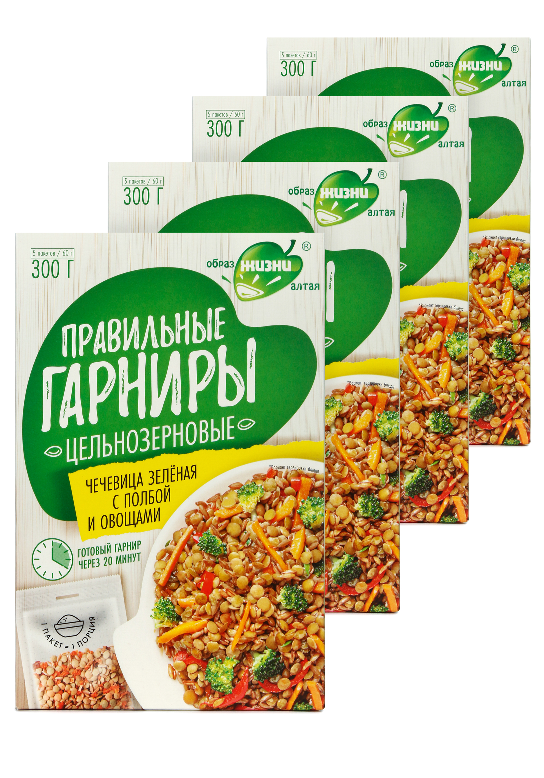

Набор "Правильные гарниры", 4 шт., Чечевица зеленая с полбой и овощами