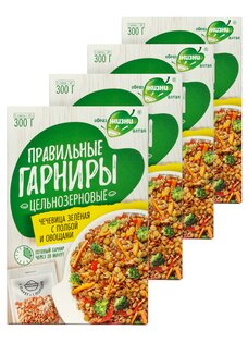 Набор Правильные гарниры, 4 шт.
