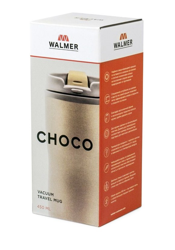 Купить walmer термокружка дорожная choco, 450мл со скидкой в интернет ...