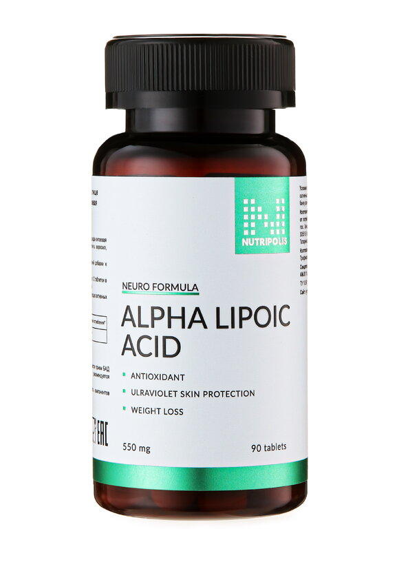 Набор Баланс микрофлоры шир.  580, рис. 7