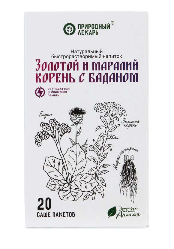 Экстракт "Золотой и Маралий корень", 3 шт. купить недорого в интернет ...