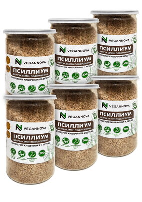 Псиллиум, 5 шт. + Подарок