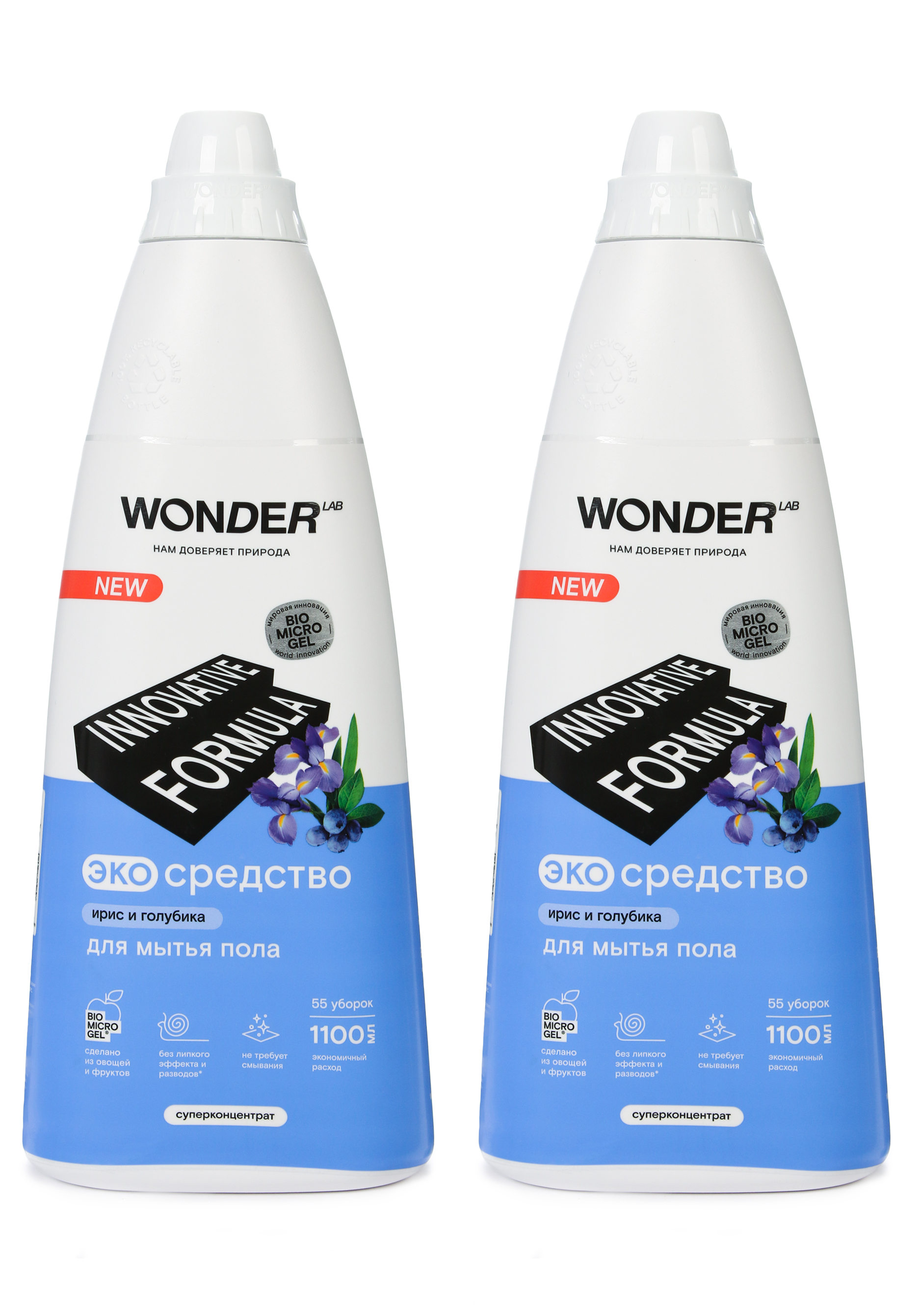 Моющее средство для полов, 2шт.