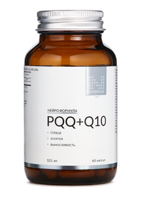 Комплекс PQQ+Q10 для активного долголетия