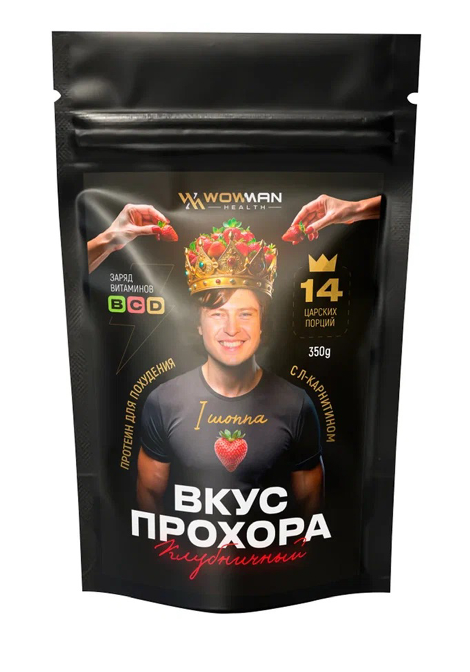 

Белковый напиток "Вкус Прохора", Клубничный