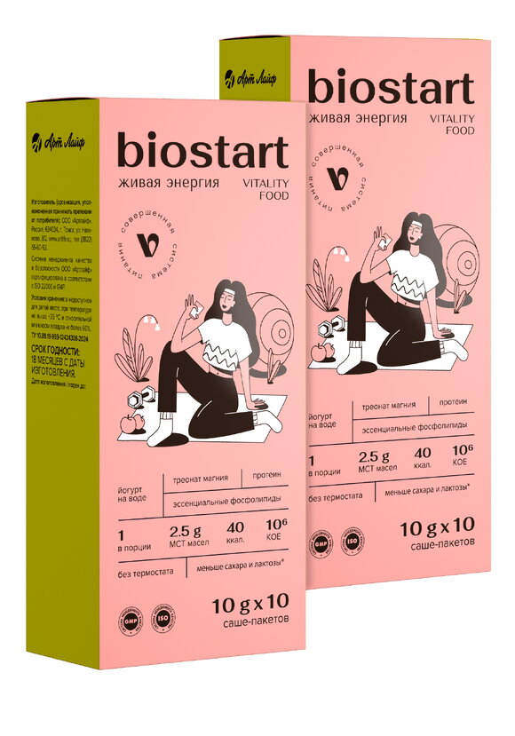 Закваска Виталити Фуд биостарт, 2 шт. шир.  580, рис. 1