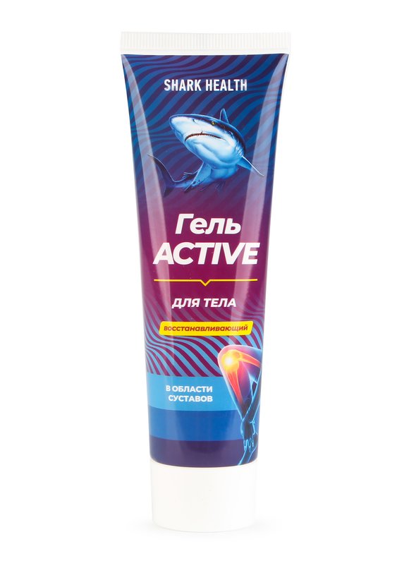 Гель для тела ACTIVE восстанавливающий, 3 шт. шир.  580, рис. 2