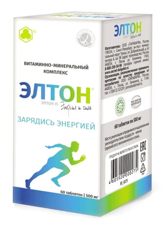 "Элтон Энерджи" для тонуса организма