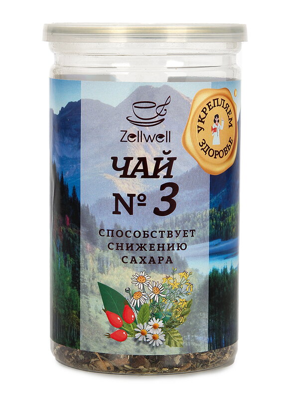 Чай Аптека природы, 2 шт. шир.  580, рис. 17