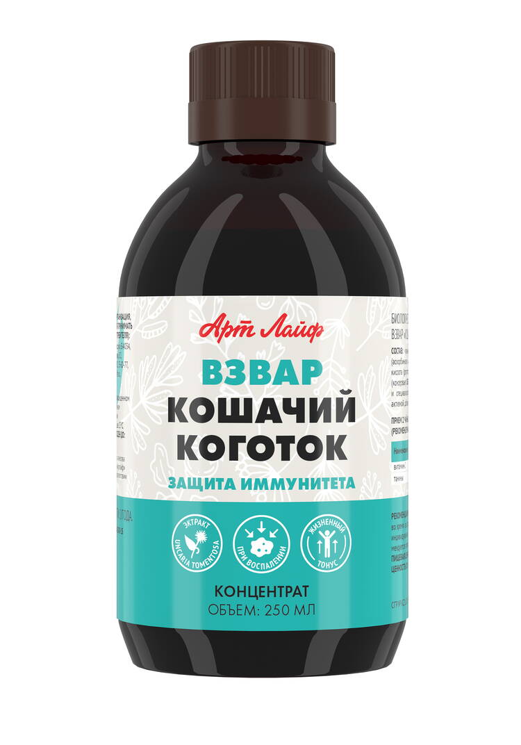 Взвар Кошачий коготок шир.  750, рис. 1