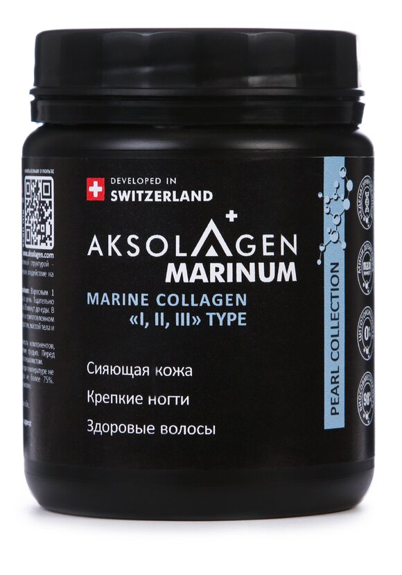 Морской коллаген I,II,III КОЖА ВОЛОСЫ НОГТИ шир.  580, рис. 1