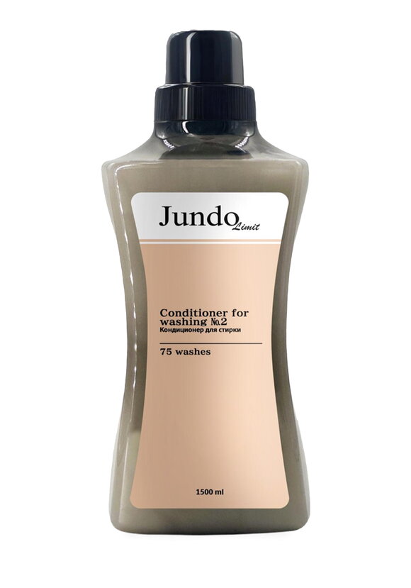 Кондиционер Волшебный сад ароматов, 2 шт. шир.  580, рис. 4