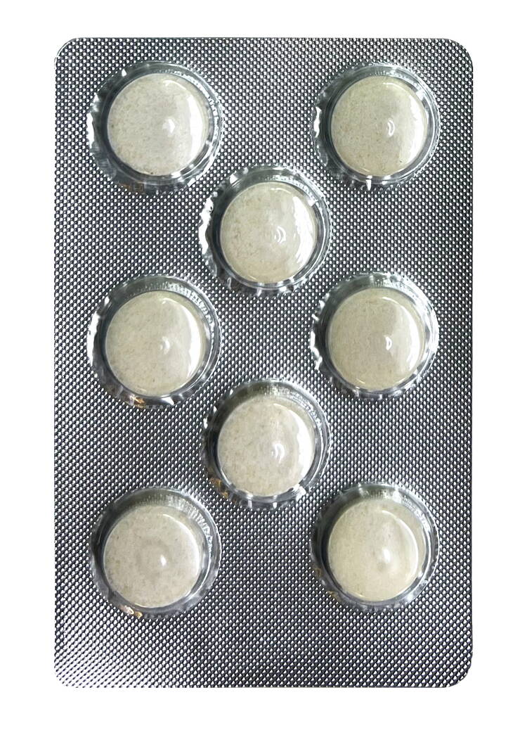 Пастилки с пребиотиком, 2 шт. шир.  750, рис. 8