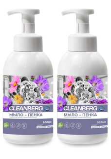 Мыло-пенка для рук и тела Нежное облако2 шт