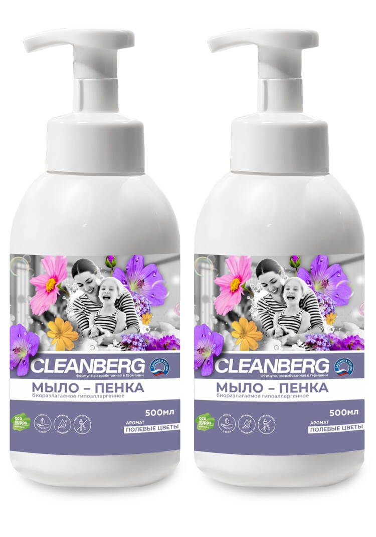 Мыло-пенка для рук и тела Нежное облако2 шт шир.  750, рис. 3