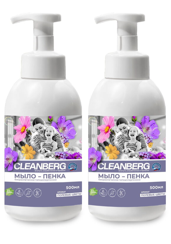 Мыло-пенка для рук и тела Нежное облако2 шт шир.  580, рис. 3