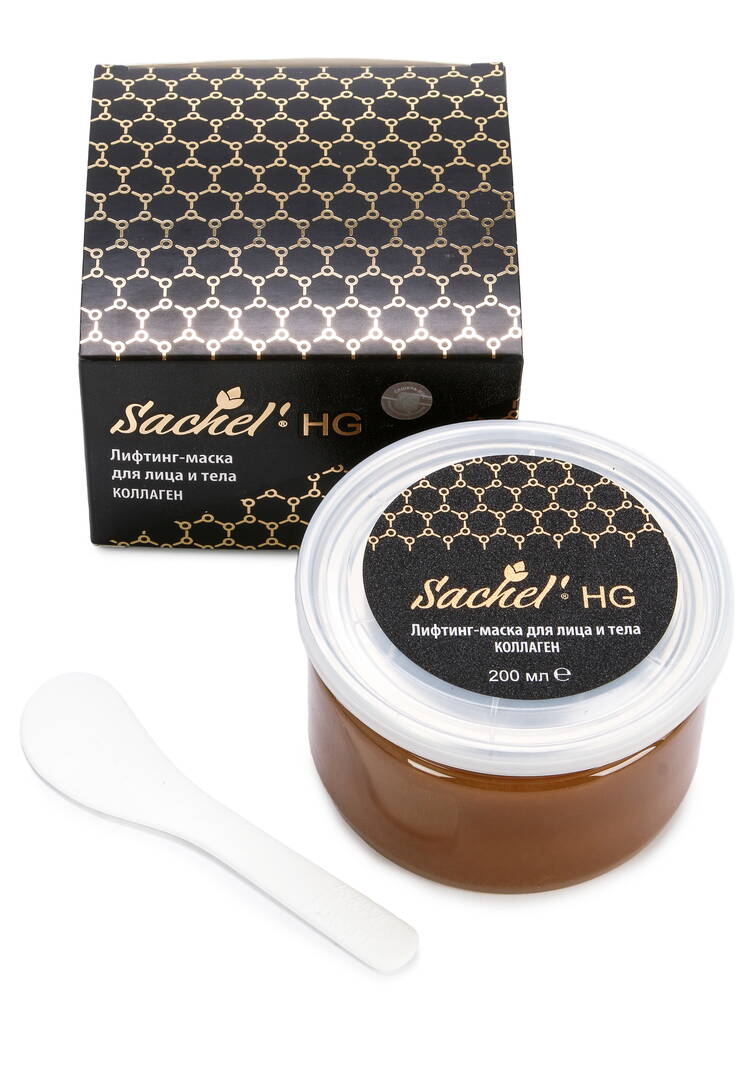 Набор Нежный уход для лица шир.  750, рис. 11