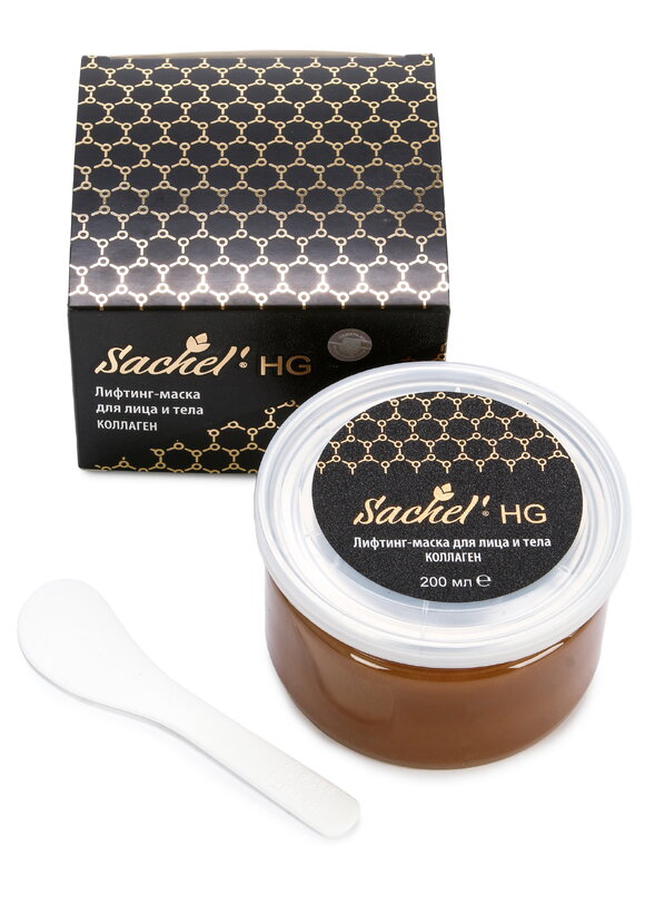 Набор Нежный уход для лица шир.  580, рис. 11