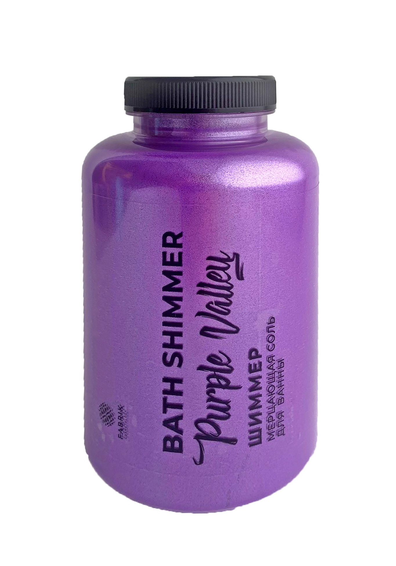 

Fabrik Cosmetology Соль для ванны "Purple valley"