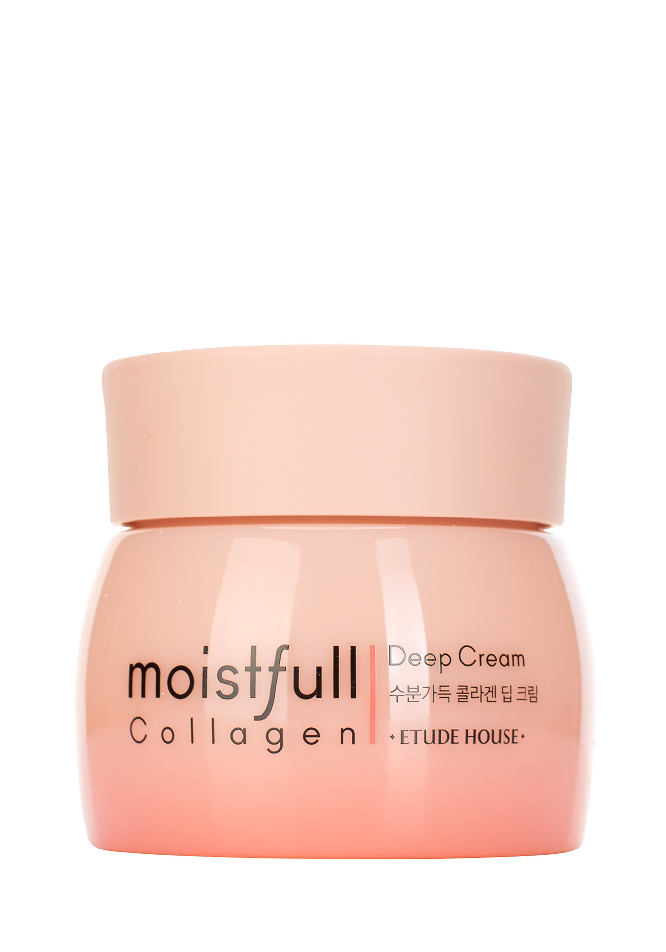 

ETUDE HOUSE Крем для лица с коллагеном, 75мл