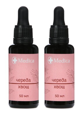 Неогаленный комплекс Антивозрастной, 2 шт.