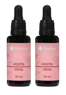 Неогаленный комплекс Антивозрастной, 2 шт.