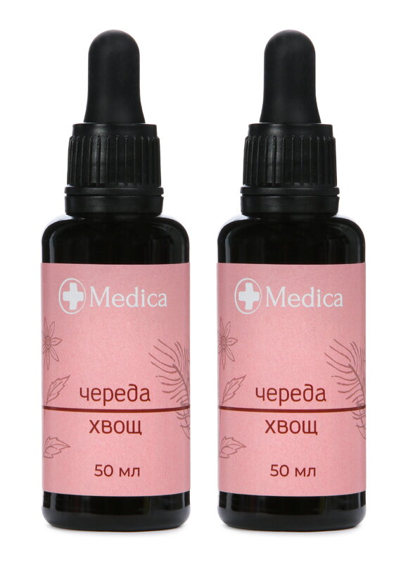 Неогаленный комплекс Антивозрастной, 2 шт. шир.  580, рис. 1