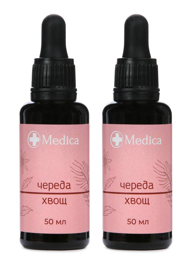 Неогаленный комплекс Антивозрастной, 2 шт. шир.  750, рис. 1