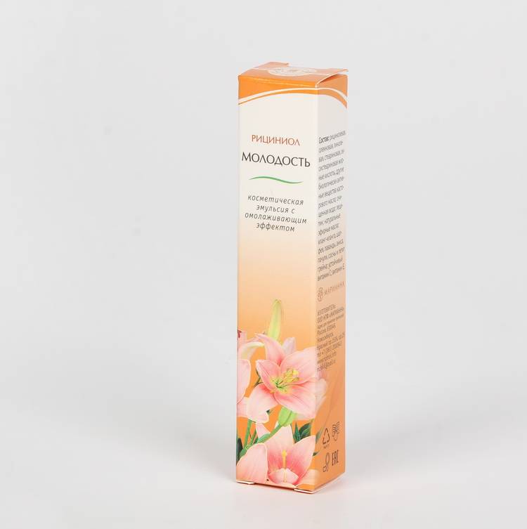 Комплекс Молекула молодости 3 в 1 шир.  750, рис. 2