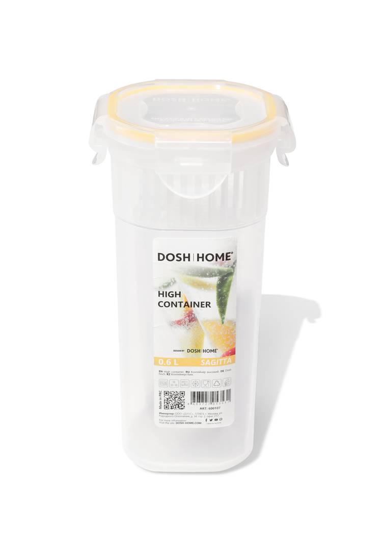 DOSH HOME Контейнер SAGITTA, высокий, 0.6л шир.  750, рис. 2