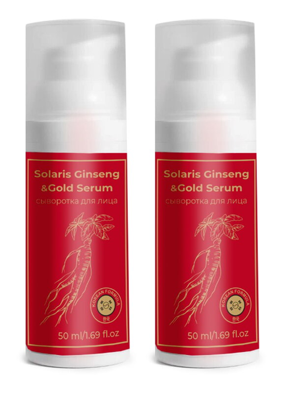 Сыворотка  для лица с женьшенем и золотом,2шт шир.  580, рис. 1
