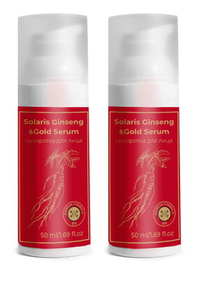Сыворотка  для лица с женьшенем и золотом,2шт