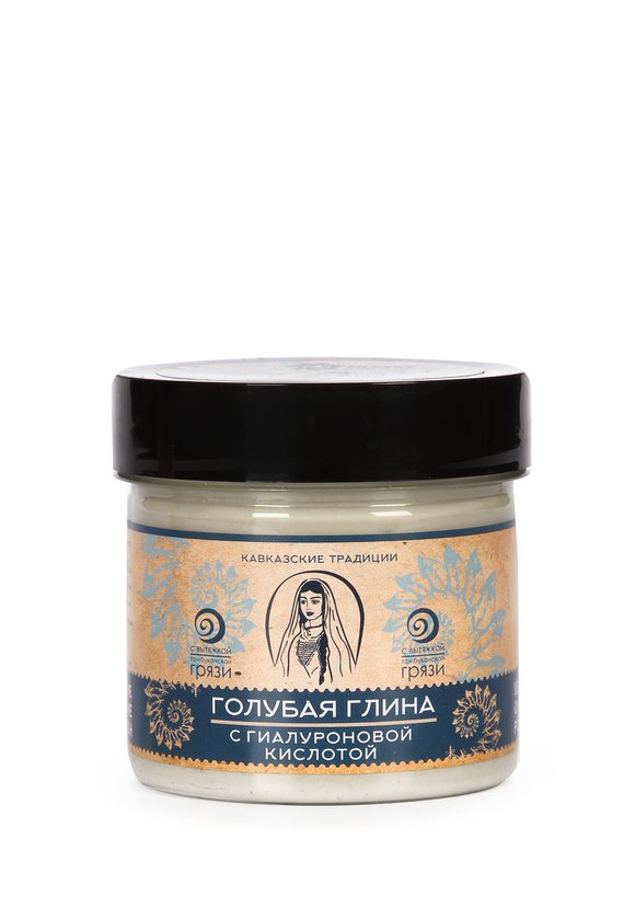 Голубая глина с гиалуроновой кислотой, 2 шт шир.  580, рис. 2