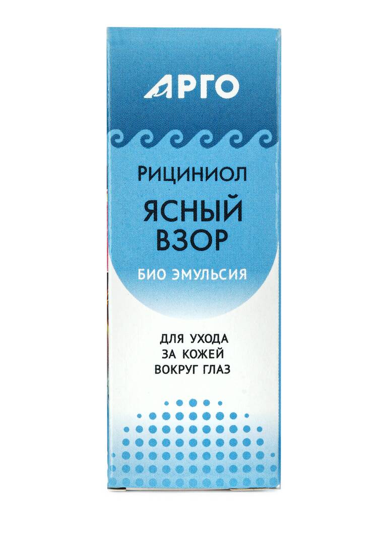 Комплекс Рициниол  4 в 1 шир.  750, рис. 8