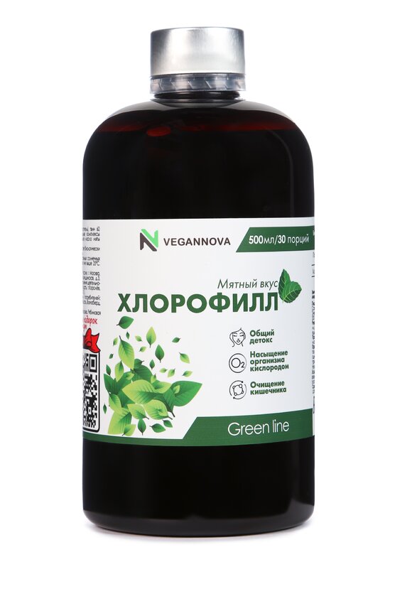 Жидкий хлорофилл с мятой шир.  580, рис. 1