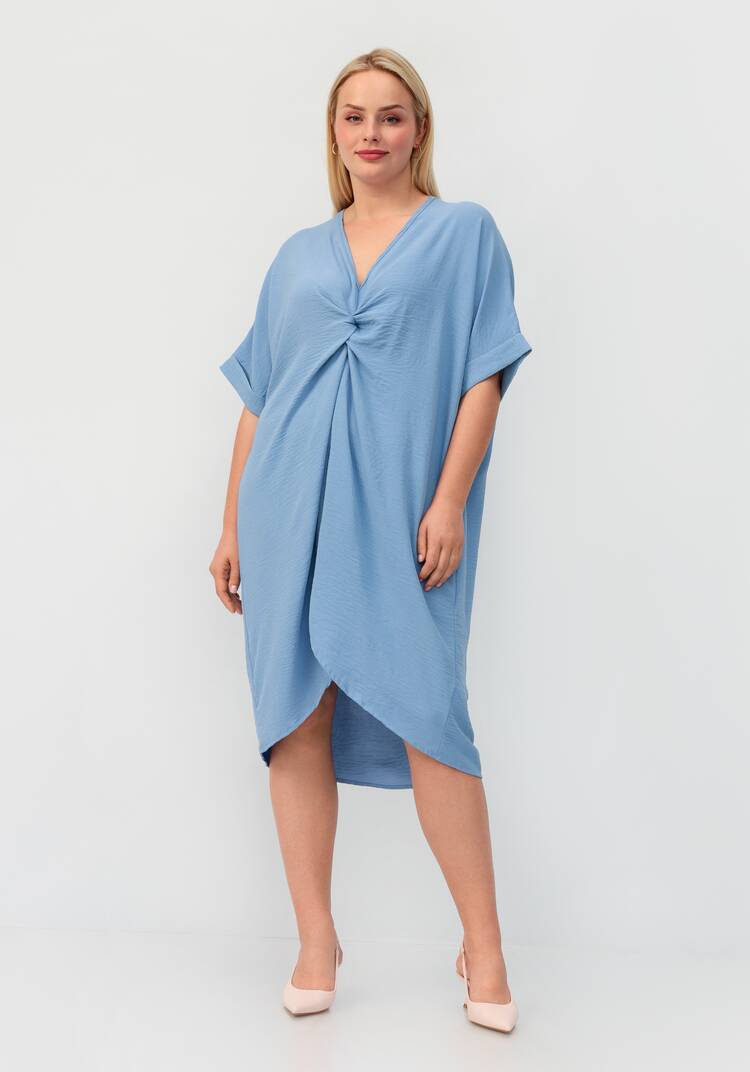 Платье Мирада шир.  750, рис. 21