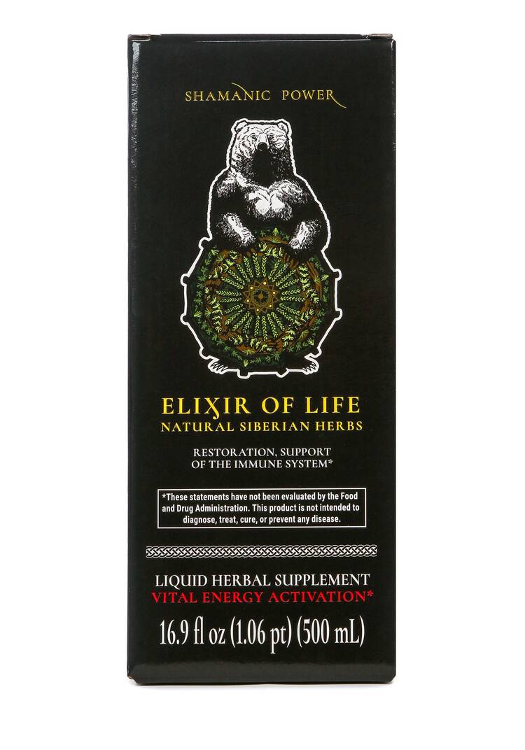 Бальзам травяной Эликсир Жизни, 2 шт. шир.  750, рис. 3