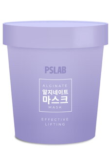 Восстанавливающая альгинатная маска для лица