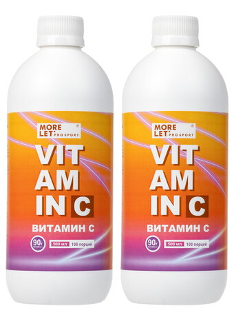 Комплекс для иммунитета с витамином С 2шт