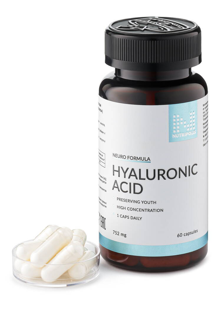 Комплекс Крепкие суставы 2 в 1 шир.  750, рис. 5