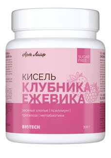 Витаминный кисель