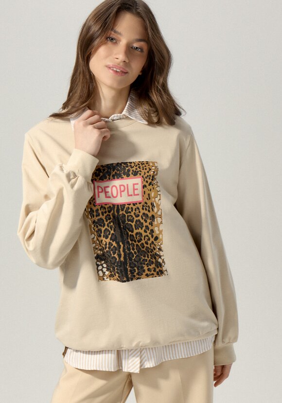 Свитшот с анималистичным принтом на груди шир.  580, рис. 21