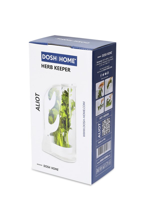 DOSH HOME Емкость для хранения зелени ALIOT шир.  580, рис. 3
