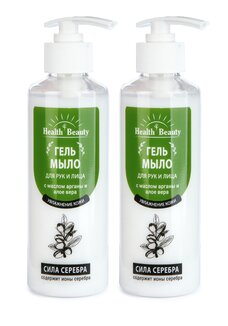 Гель для очищения и детоксикации, 2 шт.