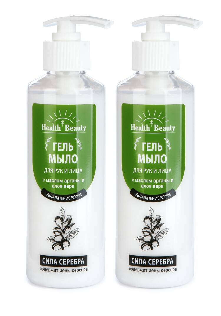 Гель для очищения и детоксикации, 2 шт. шир.  750, рис. 7