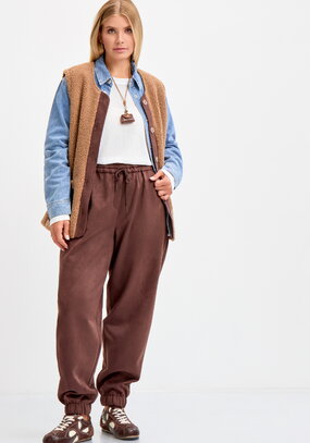 Брюки замшевые на резинке