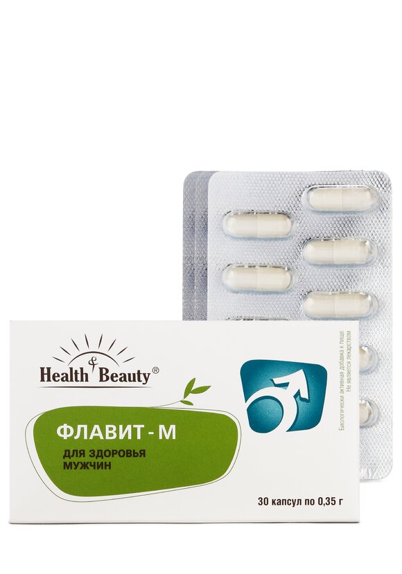 Комплекс для нормализации гормонов Флавит шир.  580, рис. 1