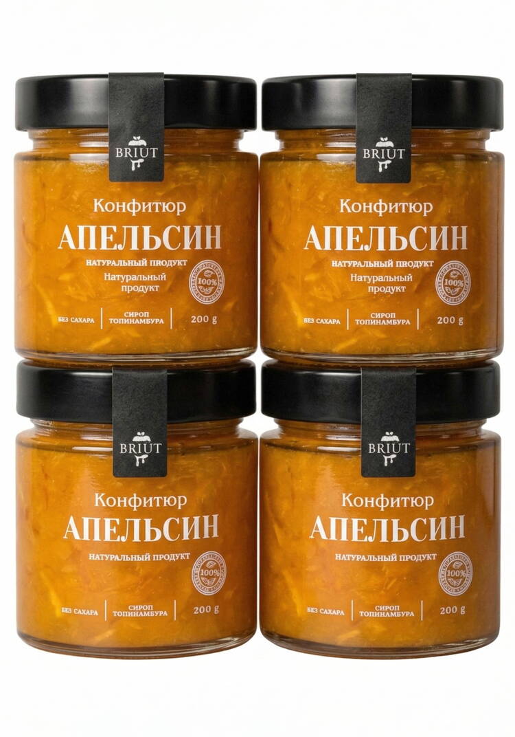 Варенье на сиропе топинамбура, 4 шт шир.  750, рис. 18