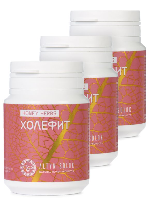 Комплекс ХОЛЕФИТ, 3 шт. шир.  580, рис. 1