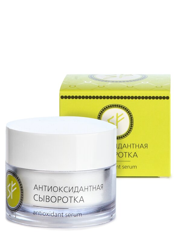 Антиоксидантная сыворотка для питания кожи шир.  580, рис. 2